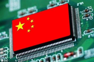 國內首個計算機軟硬件體系標準發(fā)布 為自主可控研發(fā)奠定基石