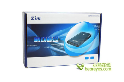神秘寶典 志美ZEHD-80AH移動(dòng)硬盤測(cè)試全解析與應(yīng)用前景